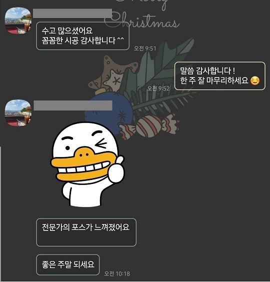 반딧불이새집증후군3.jpg