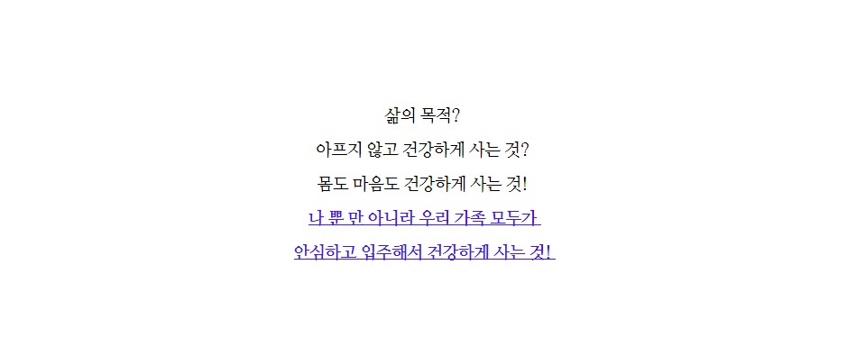 Screenshot 2024-10-30 at 11.10.11.JPG