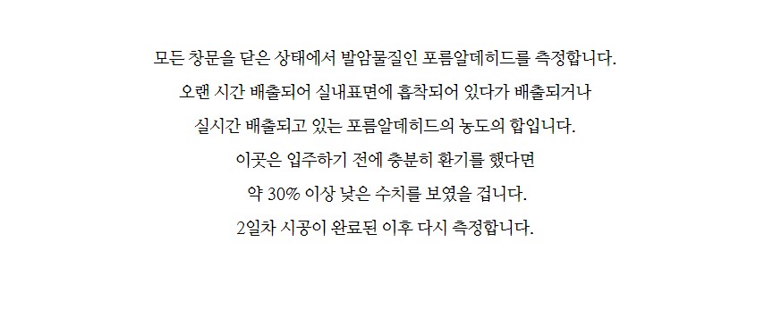 Screenshot 2024-10-30 at 11.11.37.JPG