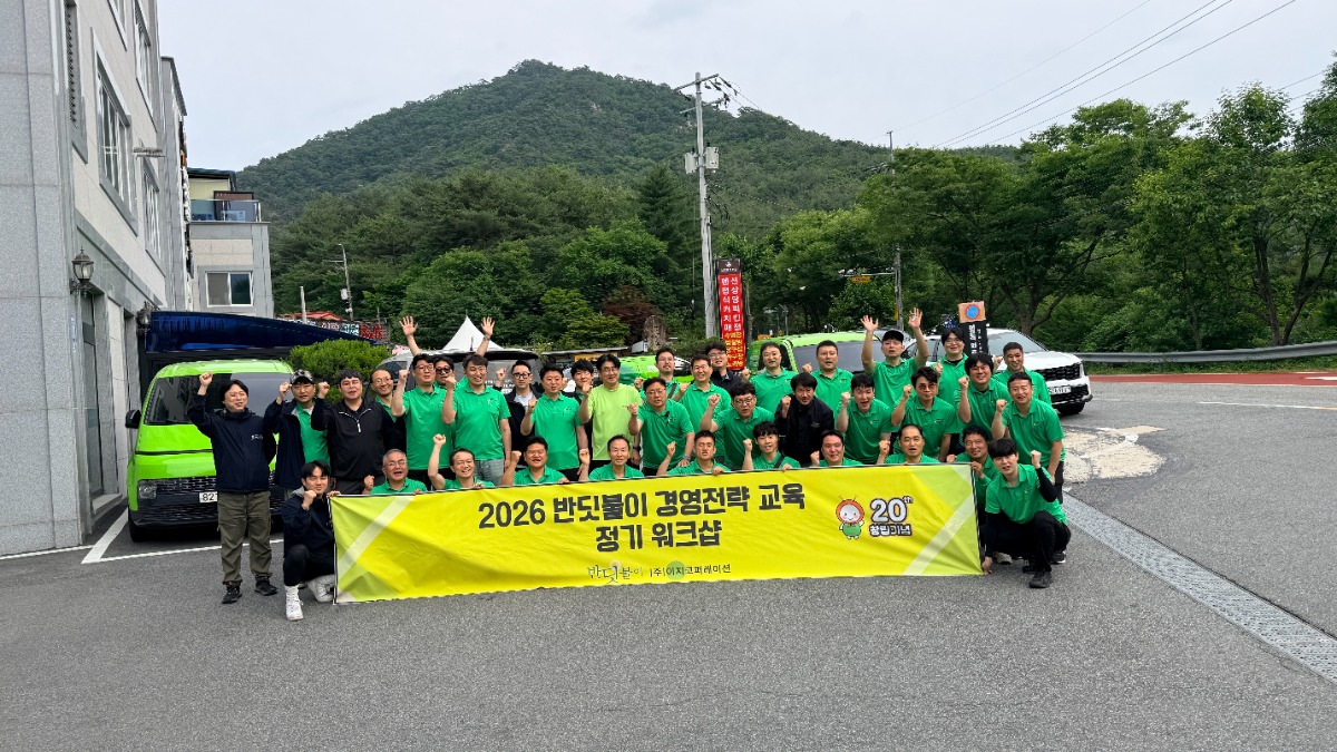 KakaoTalk_20260611_090334136_03.jpg