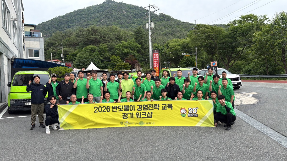 KakaoTalk_20260611_090334136.jpg